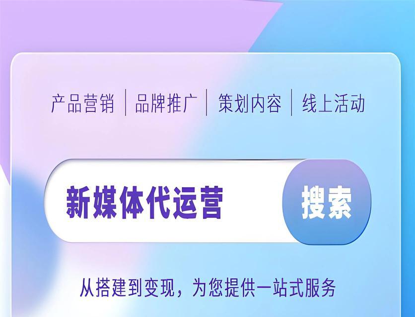 掌握这几个优化，让你的网站流量倍增！（、优化、流量，三者的完美结合）