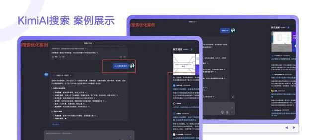 如何通过搜索引擎优化提升词库量？（提升网站词库量的技巧和方法）