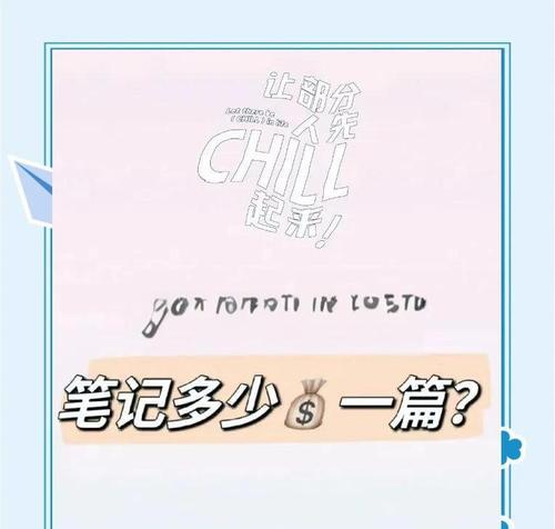 百度对原创项目的看法与探讨（从创新到保护，百度与原创不可分离）