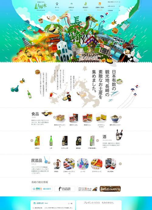 网站设计项目回顾的技巧（如何分析和改进你的网站设计项目）
