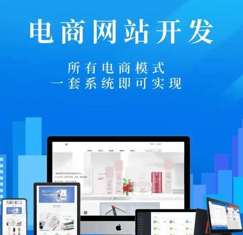 SEO优化进阶策略（缺一不可的优化策略）