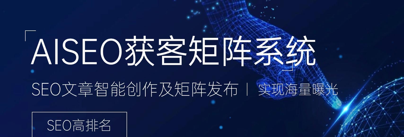 如何利用SEO内容策略挖掘潜在客户？（从挖掘到用户洞察，SEO内容策略全解析！）