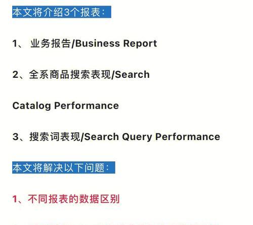 库——提升信息管理效率的利器（建立库，让信息管理事半功倍）