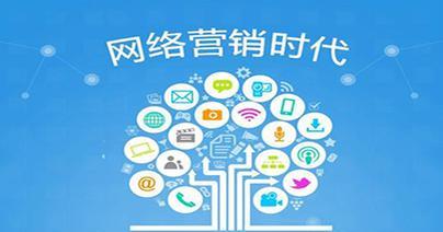 重视网站站内、站外优化技巧，实现优化硕果（掌握关键技巧，提升网站排名，吸引流量）