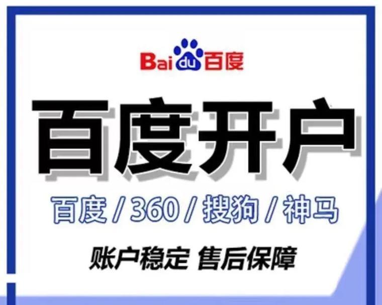 揭秘百度快速排名的原理（从用户体验到优化技巧，看百度快速排名如何实现）