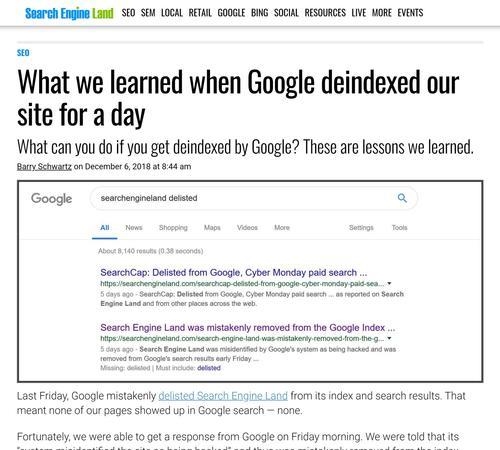 五个影响网站排名的关键因素（优化网站排名的必备知识）