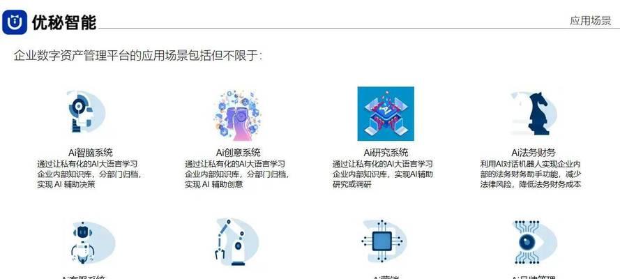 搜索引擎优化的核心（如何选定、优化密度和使用工具）