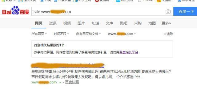 百度弱化外链，SEO优化该如何转变（从内容营销到品牌打造，）