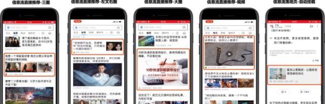 百度小程序带来的好处（开启全新的小程序生态）