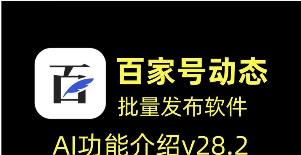 探究优化效果的好坏（从的选择到文章内容的优化，实现精准营销）