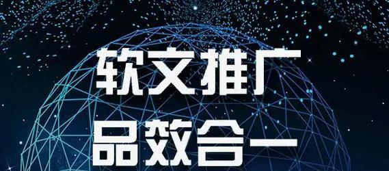 五分钟学会如何有效营销，吸引目标用户（简单易懂，轻松掌握，提升品牌知名度的小技巧）