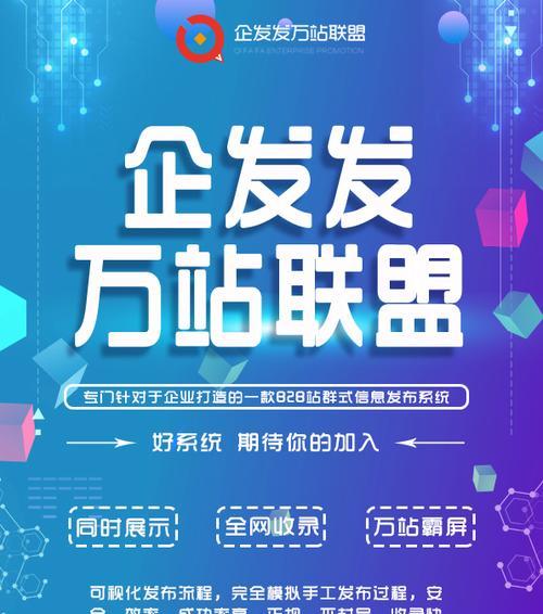 如何正确做SEO：不要盲目更新网站