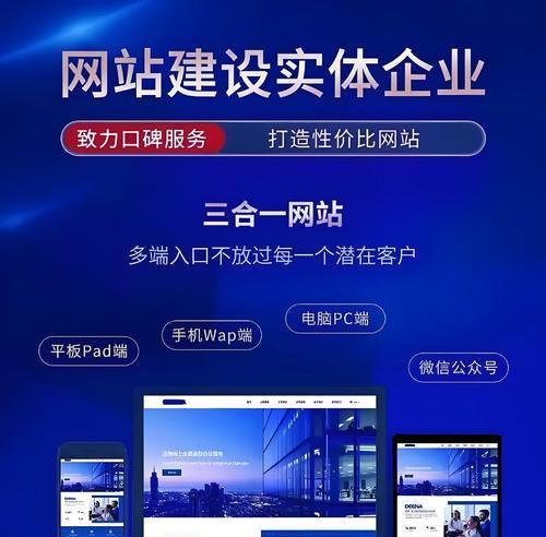 适合做营销型网站的企业有哪些？（从商业模式、产品属性、目标用户等角度分析）