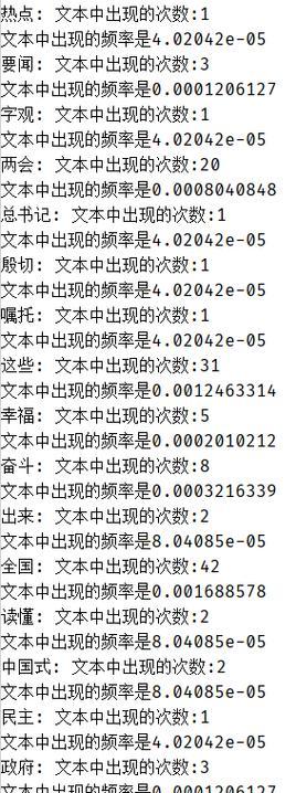百度新闻源申请方法详解：一步步教你如何申请新闻源