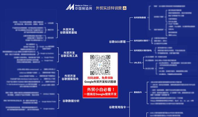 拼多多如何联系人工客服？人工客服的联系方式有哪些？