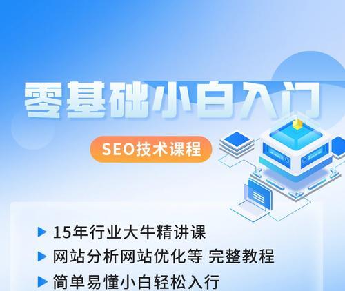 拼多多如何联系人工客服？人工客服的联系方式有哪些？