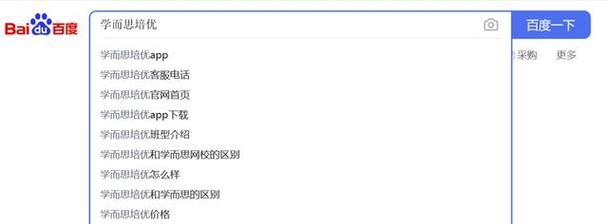 拼多多官网如何注册店铺？需要哪些资料？