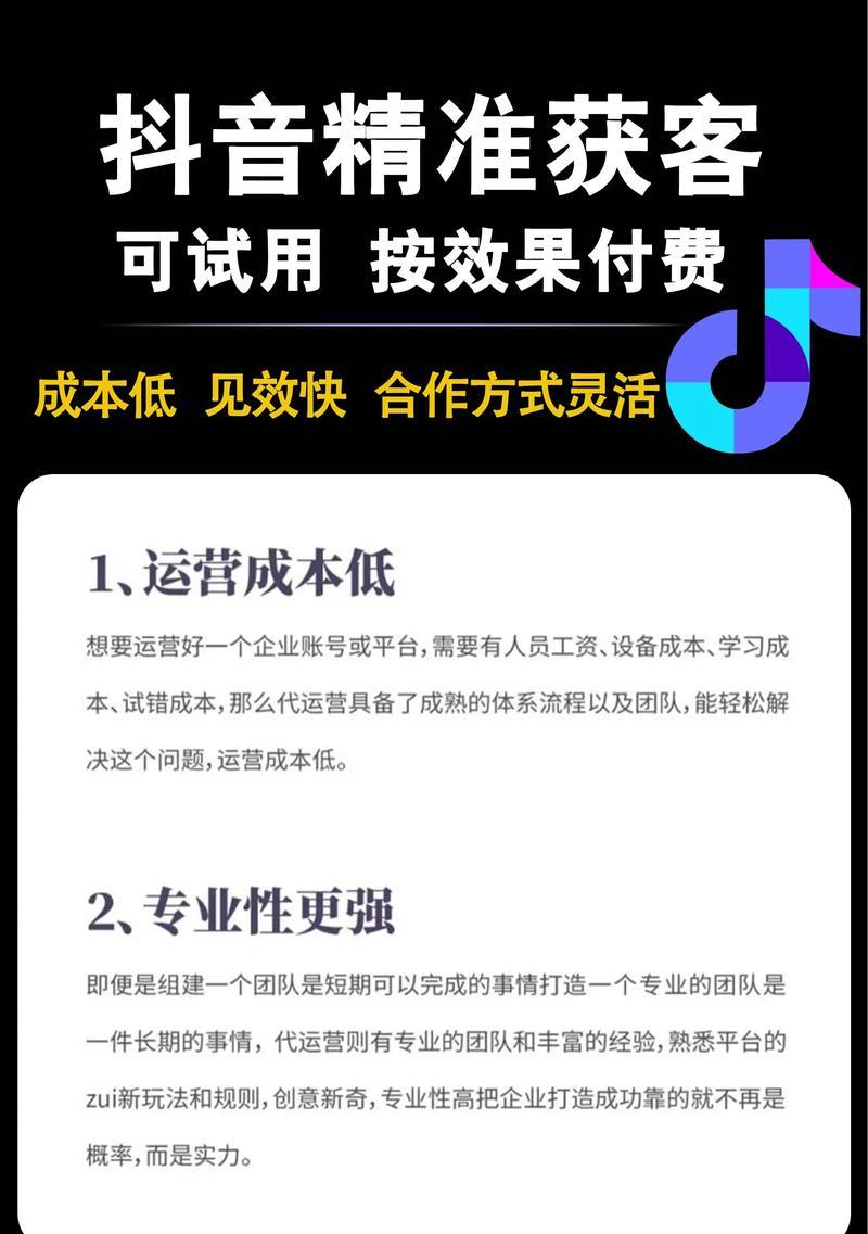 京东和拼多多哪个更值得信赖？购物体验有何不同？