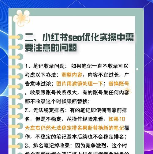 拼多多申请换货的条件是什么？换货流程有哪些注意事项？