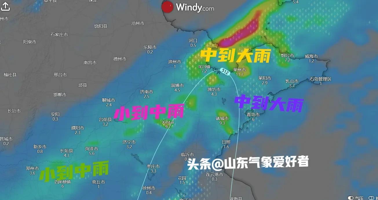 强对流云团向东发展，山东多地突降暴雨，本月底将迎冷空气降雨