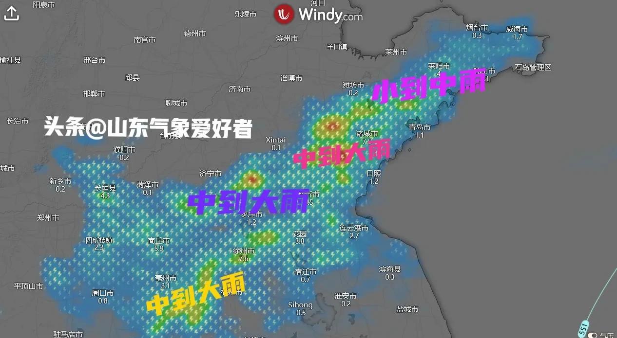 强对流云团向东发展，山东多地突降暴雨，本月底将迎冷空气降雨