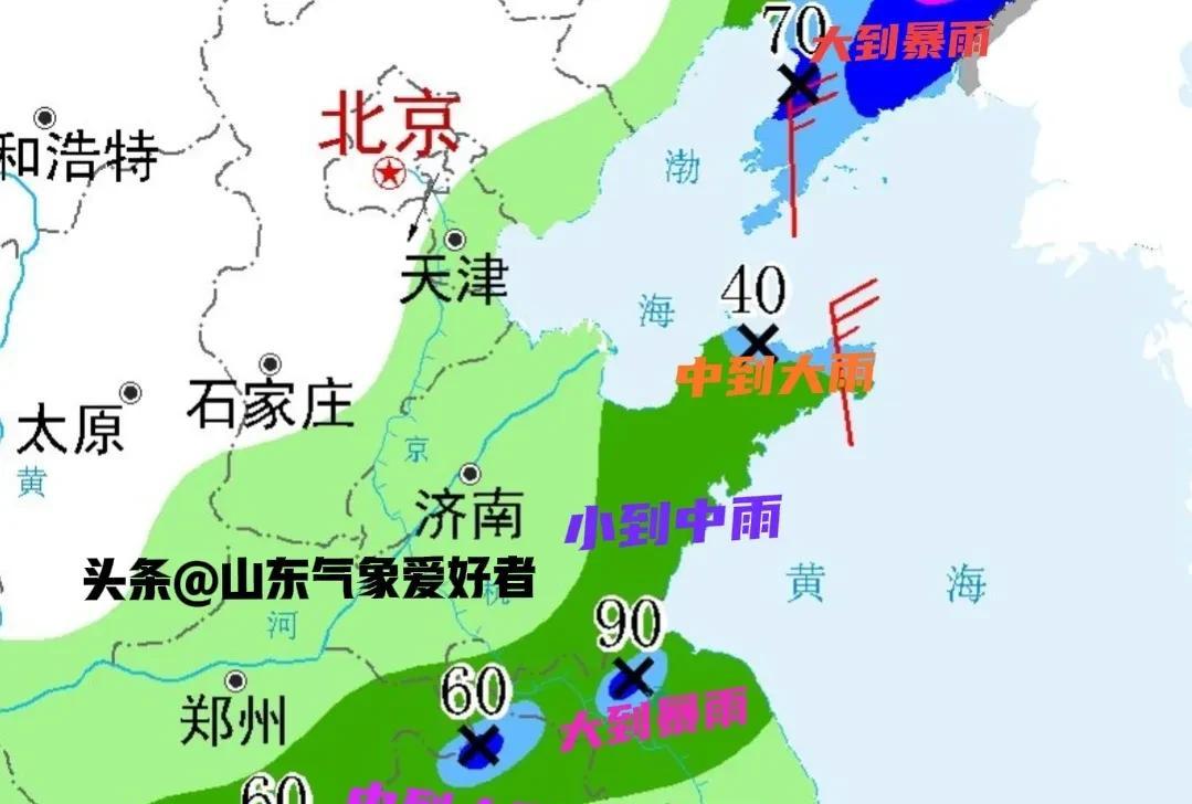 强对流云团向东发展，山东多地突降暴雨，本月底将迎冷空气降雨