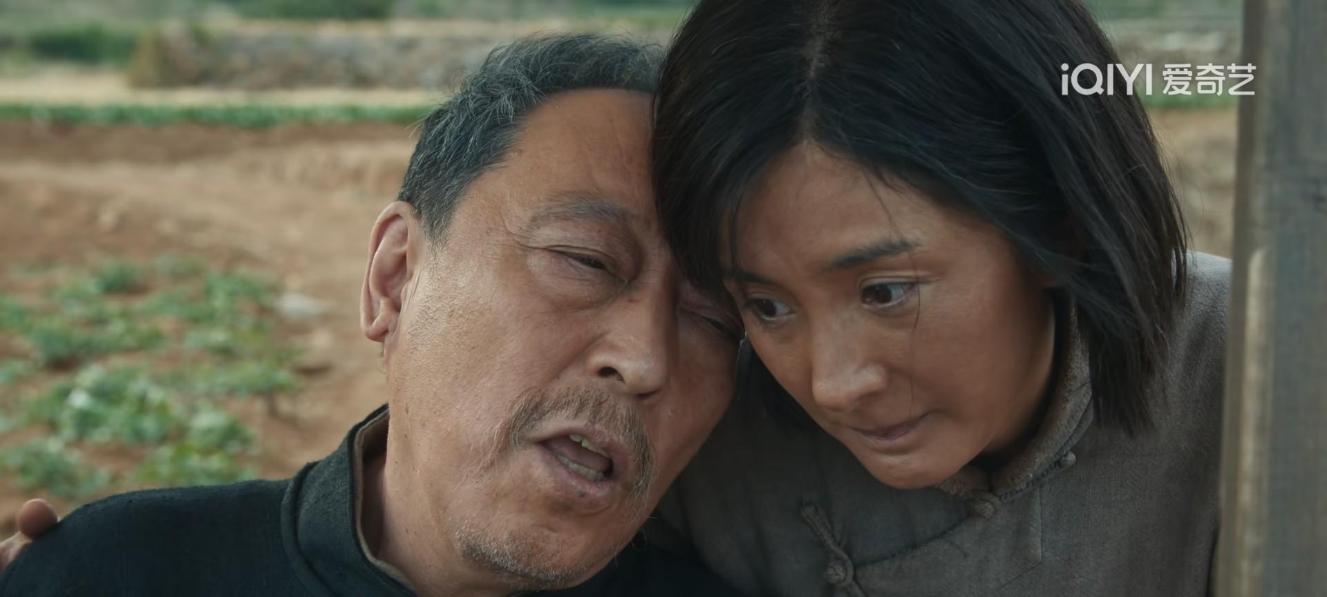 《生万物》大结局：苏苏死得不冤！宁学祥分配遗产，绣绣救了可玉