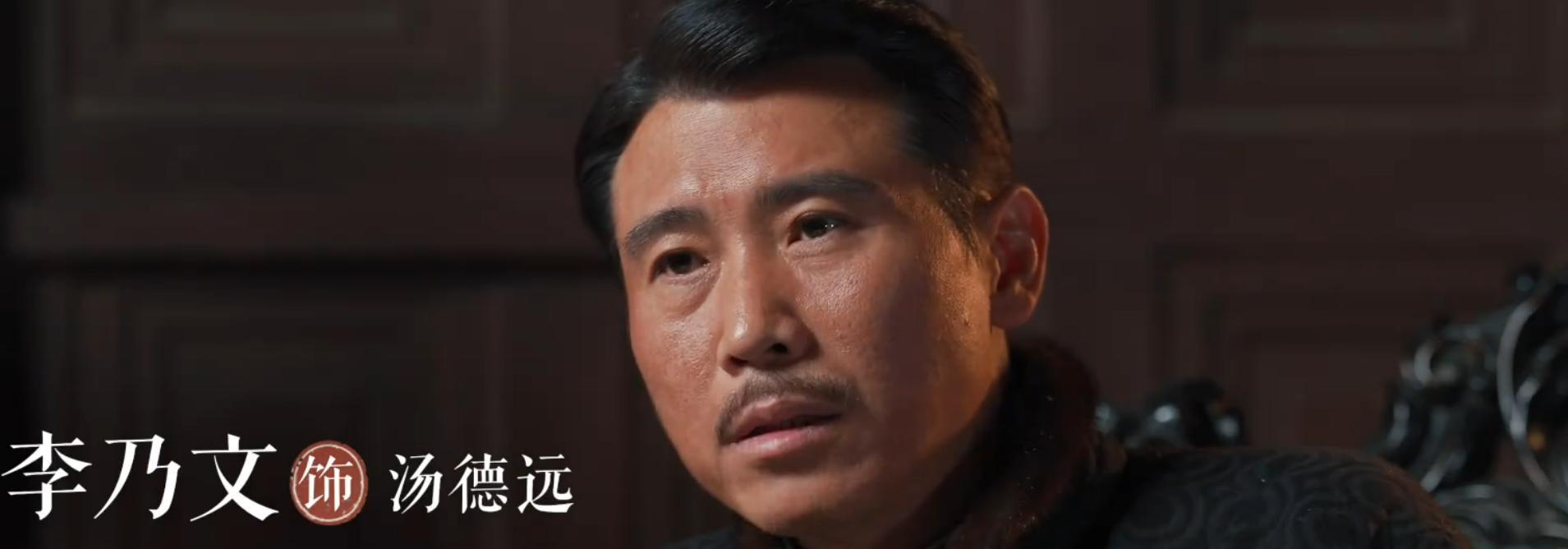 央八今晚播！36集历史大剧来袭，看完演员阵容我想说：这剧要爆！