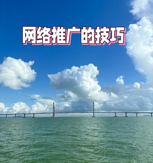 如何借助百度空间进行网络推广（经验分享，轻松实现网络营销）