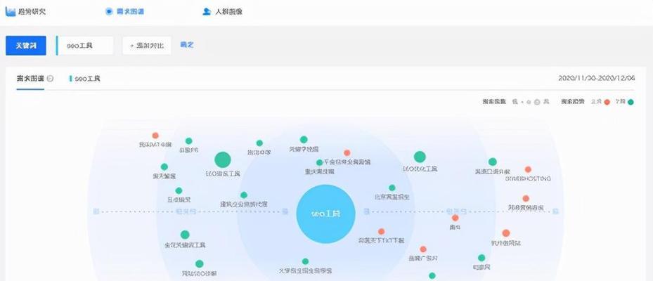 SEO优化的关键细节（做好这些细节，让你的网站排名更上一层楼）