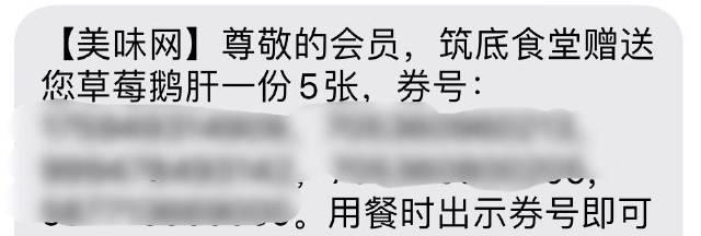 熊掌号和网站完美结合的实现（让内容营销更加高效的关键因素）