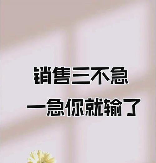 SEO优化（小心！过早地进行SEO优化可能会让你大失所望）