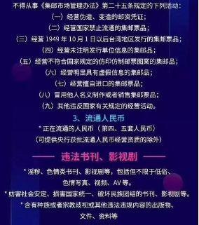 如何优化手机站的SEO（提高排名，吸引流量，让您的网站更受欢迎）