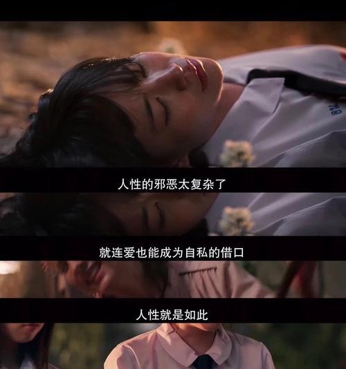 排名阻碍的原因与解决方法（从网站优化、用户体验、内容质量三个方面入手，优化排名）