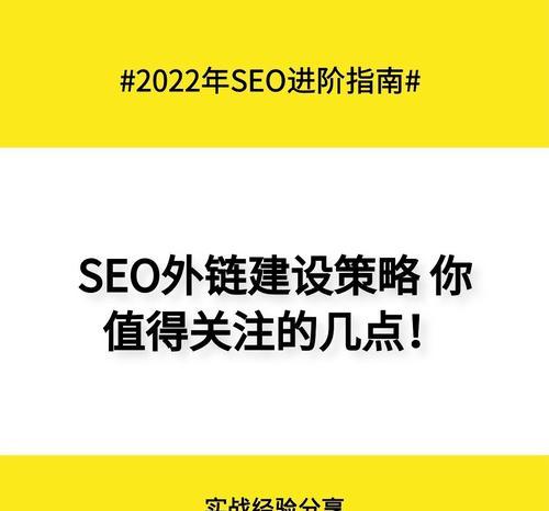 友情链接（提高网站权重，扩大影响范围）