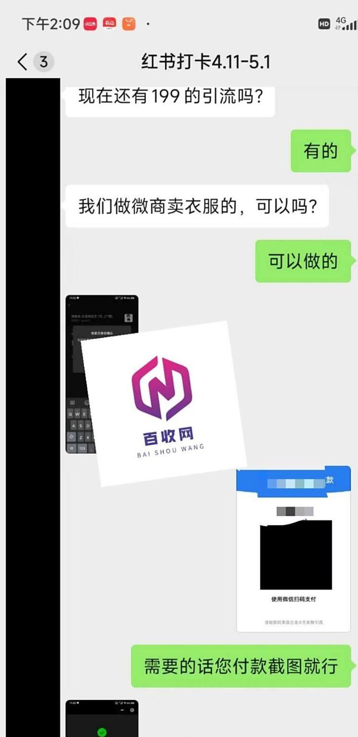 网站标题优化技巧（如何让你的网站标题获得更好的排名？）
