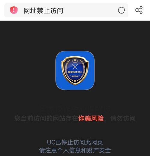 网站被黑怎么办？（应对网站黑客攻击的十五个方法）
