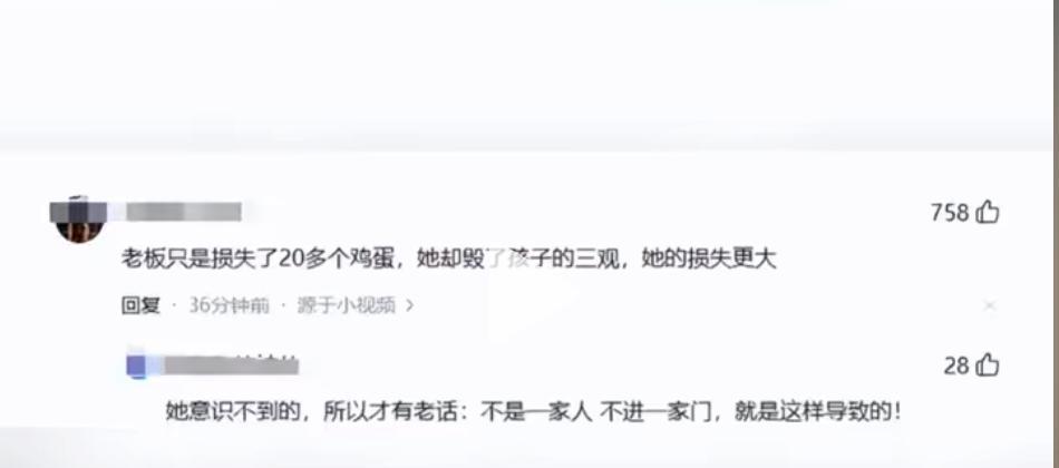 捏蛋女已社死！面目狰狞糟蹋粮食，同事发声：她老公更狠