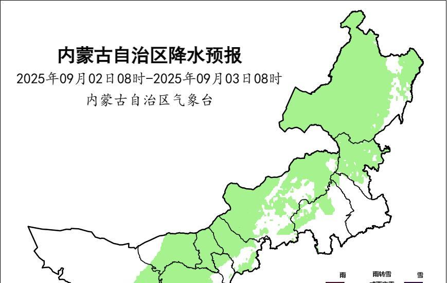 小雨中雨大雨......冷空气袭来，内蒙古风雨上线，局地还伴有沙尘天气