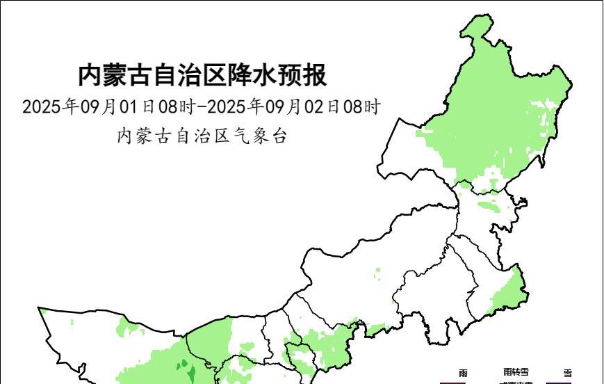 小雨中雨大雨......冷空气袭来，内蒙古风雨上线，局地还伴有沙尘天气
