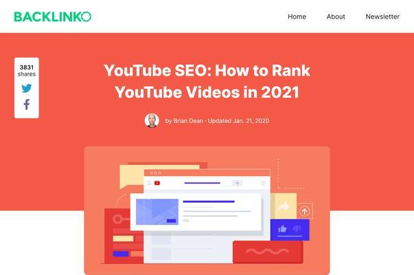 SEO优化的全面指南（从选择到优化技巧，助力你的网站排名升级）