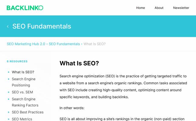 网站SEO优化分析全解析（从百度优化到技巧，这里有你想知道的全部！）