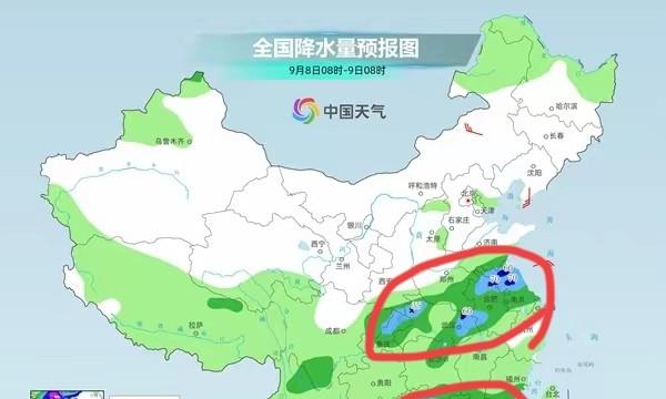 台风强劲发力，新一轮强降雨凶猛来袭，明天9号大雨暴雨分布如下